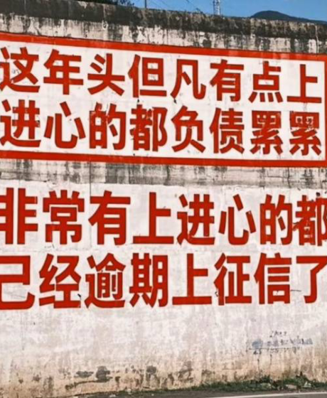 孤独的风